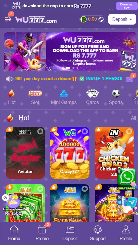 WU777 Game